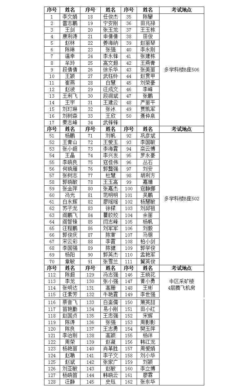 微博图片4.jpg